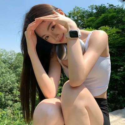 崭新的二十岁 封面